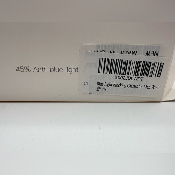 SIPU Blue Light Blocking Glasses, Computer Glasses (2pack w/Accessories) - Picture 11 of 11